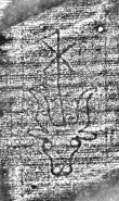 DE8280-Hs.62.1013_87 - Typ:0 - ID: 120655 - Eintrag Nr.: 2 Wasserzeichen DE8280-Hs.62.1013_87