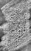 DE8280-Hs.71.1055_113 - Typ:0 - ID: 120661 - Eintrag Nr.: 49 Wasserzeichen DE8280-Hs.71.1055_113