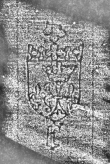 DE8280-Hs.71.1055_121 - Typ:0 - ID: 120663 - Eintrag Nr.: 50 Wasserzeichen DE8280-Hs.71.1055_121