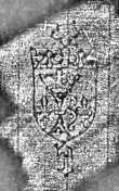 DE8280-Hs.71.1055_128 - Typ:0 - ID: 120664 - Eintrag Nr.: 51 Wasserzeichen DE8280-Hs.71.1055_128