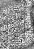 DE8280-Hs.71.1055_129 - Typ:0 - ID: 120665 - Eintrag Nr.: 180 Wasserzeichen DE8280-Hs.71.1055_129