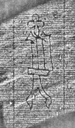 DE8280-Hs.108.1088_33 - Typ:0 - ID: 120718 - Eintrag Nr.: 120 Wasserzeichen DE8280-Hs.108.1088_33