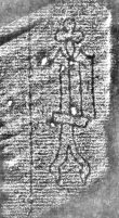 DE8280-Hs.108.1088_64 - Typ:0 - ID: 120721 - Eintrag Nr.: 123 Wasserzeichen DE8280-Hs.108.1088_64