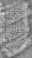 DE8280-Hs.133.1244_999 - Typ:0 - ID: 120734 - Eintrag Nr.: 124 Wasserzeichen DE8280-Hs.133.1244_999