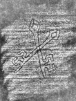DE8280-Hs.174.1207_103 - Typ:0 - ID: 120749 - Eintrag Nr.: 19 Wasserzeichen DE8280-Hs.174.1207_103