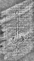 DE8280-Hs.174.1207_25 - Typ:0 - ID: 120758 - Eintrag Nr.: 8 Wasserzeichen DE8280-Hs.174.1207_25