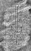 DE8280-Hs.174.1207_255 - Typ:0 - ID: 120759 - Eintrag Nr.: 10 Wasserzeichen DE8280-Hs.174.1207_255