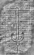DE8280-Hs.174.1207_35 - Typ:0 - ID: 120762 - Eintrag Nr.: 5 Wasserzeichen DE8280-Hs.174.1207_35