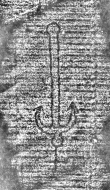DE8280-Hs.174.1207_45 - Typ:0 - ID: 120764 - Eintrag Nr.: 3 Wasserzeichen DE8280-Hs.174.1207_45
