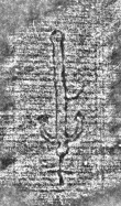 DE8280-Hs.174.1207_7 - Typ:0 - ID: 120765 - Eintrag Nr.: 2 Wasserzeichen DE8280-Hs.174.1207_7