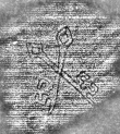 DE8280-Hs.174.1207_98 - Typ:0 - ID: 120768 - Eintrag Nr.: 15 Wasserzeichen DE8280-Hs.174.1207_98