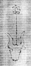 DE5580-2Incca914m_K2 - Typ:0 - ID: 120978 - Eintrag Nr.: 69 Wasserzeichen DE5580-2Incca914m_K2