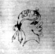 DE5580-2Incca1436n-1_b1 - Typ:0 - ID: 120987 - Eintrag Nr.: 67 Wasserzeichen DE5580-2Incca1436n-1_b1