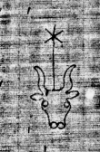 Wasserzeichen DE0960-2Inc2098_14