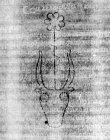 DE5580-2Incca499t_c1 - Typ:0 - ID: 121252 - Eintrag Nr.: 92 Wasserzeichen DE5580-2Incca499t_c1