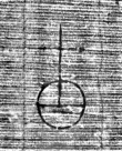 DE0960-Inc767.5_11 - Typ:0 - ID: 121351 - Eintrag Nr.: 72 Wasserzeichen DE0960-Inc767.5_11