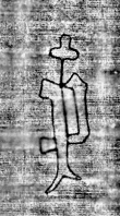 DE0960-4Inc899_43 - Typ:0 - ID: 121497 - Eintrag Nr.: 200 Wasserzeichen DE0960-4Inc899_43