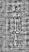 DE0960-4Inc2085_160 - Typ:0 - ID: 121685 - Eintrag Nr.: 121 Wasserzeichen DE0960-4Inc2085_160