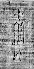 DE0960-4Inc2085_16 - Typ:0 - ID: 121687 - Eintrag Nr.: 122 Wasserzeichen DE0960-4Inc2085_16