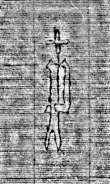 DE0960-4Inc2085_21 - Typ:0 - ID: 121692 - Eintrag Nr.: 125 Wasserzeichen DE0960-4Inc2085_21