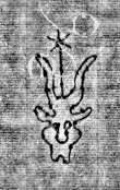 DE0960-4Inc2085_33 - Typ:0 - ID: 121695 - Eintrag Nr.: 223 Wasserzeichen DE0960-4Inc2085_33
