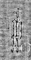 DE0960-4Inc2085_3 - Typ:0 - ID: 121697 - Eintrag Nr.: 127 Wasserzeichen DE0960-4Inc2085_3