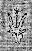 DE0960-4Inc2178_271 - Typ:0 - ID: 122053 - Eintrag Nr.: 232 Wasserzeichen DE0960-4Inc2178_271