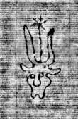 DE0960-4Inc2178_290 - Typ:0 - ID: 122057 - Eintrag Nr.: 234 Wasserzeichen DE0960-4Inc2178_290