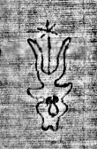 DE0960-4Inc2178_47 - Typ:0 - ID: 122068 - Eintrag Nr.: 236 Wasserzeichen DE0960-4Inc2178_47