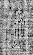 DE0960-4Inc2183_75 - Typ:0 - ID: 122084 - Eintrag Nr.: 206 Wasserzeichen DE0960-4Inc2183_75