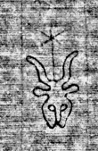 DE0960-4Inc2218_7 - Typ:0 - ID: 122153 - Eintrag Nr.: 238 Wasserzeichen DE0960-4Inc2218_7