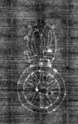 Wasserzeichen DE4815-DNB-L-WZ-0008727