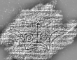 DE8280-Hs.176.1226_51 - Typ:0 - ID: 122466 - Eintrag Nr.: 7 Wasserzeichen DE8280-Hs.176.1226_51