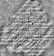 DE8280-Hs.176.1226_62 - Typ:0 - ID: 122468 - Eintrag Nr.: 6 Wasserzeichen DE8280-Hs.176.1226_62