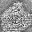 DE8280-Hs.176.1226_66 - Typ:0 - ID: 122470 - Eintrag Nr.: 5 Wasserzeichen DE8280-Hs.176.1226_66