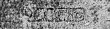 DE0945-Friedrich4063_4r - Typ:0 - ID: 122736 - Eintrag Nr.: 12 Wasserzeichen DE0945-Friedrich4063_4r