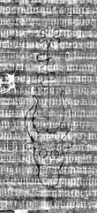 DE0935-KK2616_19 - Typ:0 - ID: 122809 - Eintrag Nr.: 100 Wasserzeichen DE0935-KK2616_19