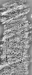 DE8280-Hs.186.1204_105 - Typ:0 - ID: 123146 - Eintrag Nr.: 112 Wasserzeichen DE8280-Hs.186.1204_105
