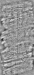 DE8280-Hs.186.1204_5 - Typ:0 - ID: 123180 - Eintrag Nr.: 95 Wasserzeichen DE8280-Hs.186.1204_5