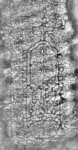 DE8280-Hs.186.1204_61 - Typ:0 - ID: 123181 - Eintrag Nr.: 114 Wasserzeichen DE8280-Hs.186.1204_61