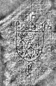 DE8280-Hs.621.1561_1 - Typ:0 - ID: 123241 - Eintrag Nr.: 63 Wasserzeichen DE8280-Hs.621.1561_1