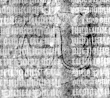 DE5580-2Incsa879g_A6 - Typ:0 - ID: 123416 - Eintrag Nr.: 208 Wasserzeichen DE5580-2Incsa879g_A6