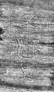 DE0960-Mgf1_202 - Typ:0 - ID: 123841 - Eintrag Nr.: 118 Wasserzeichen DE0960-Mgf1_202