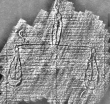 Wasserzeichen DE1185-S500_7