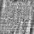 DE1185-S712_276 - Typ:0 - ID: 124050 - Eintrag Nr.: 16 Wasserzeichen DE1185-S712_276