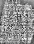 DE1185-S712_279 - Typ:0 - ID: 124052 - Eintrag Nr.: 15 Wasserzeichen DE1185-S712_279