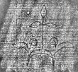 DE1185-S712_294 - Typ:0 - ID: 124056 - Eintrag Nr.: 13 Wasserzeichen DE1185-S712_294