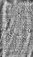 DE1185-S712_320 - Typ:0 - ID: 124059 - Eintrag Nr.: 11 Wasserzeichen DE1185-S712_320