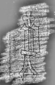 DE1185-S67_3 - Typ:0 - ID: 124198 - Eintrag Nr.: 127 Wasserzeichen DE1185-S67_3