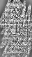 DE1185-S67_7 - Typ:0 - ID: 124200 - Eintrag Nr.: 129 Wasserzeichen DE1185-S67_7